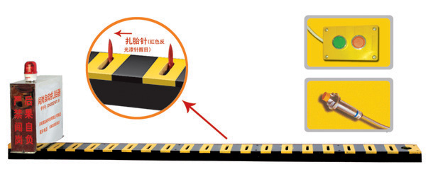 扬州广陵区V3嵌入式闯岗自动扎胎器/阻车器
